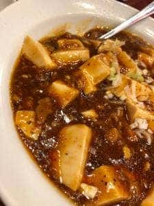 東海飯店