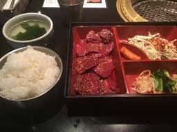 炭火亭