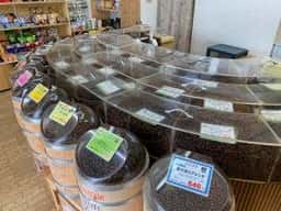 アラビカコーヒー 三島店
