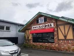 コメダ珈琲店 磐田今之浦店
