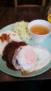 CAFE ORANGE