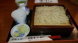 そば処 ますや