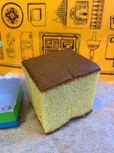 福砂屋 三越福岡店