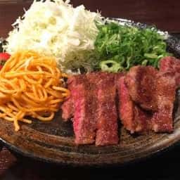 タケ