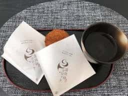 富田林コロッケ 寺内町店