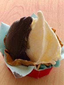 ハニービー 南矢野目店