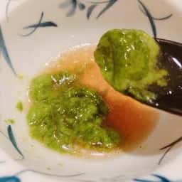 THE SCENE amami spa&resort