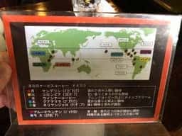 画廊喫茶 イーゼル