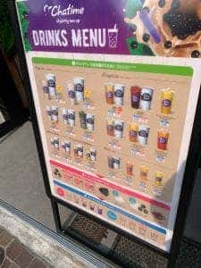 Chatime 西武新宿駅前店