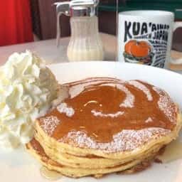 KUA ’AINA 鎌倉店