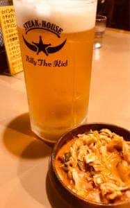 ビリー・ザ・キッド 西葛西店