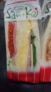 サンケイサンドイッチ 北習志野店