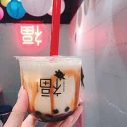 福茶