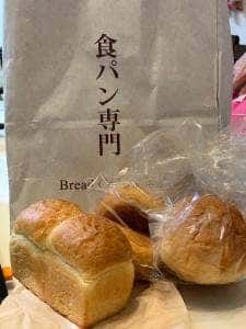 Bread Code by recette 食パン販売所 鎌倉長谷店