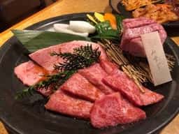 肉の館 羅生門 名谷店