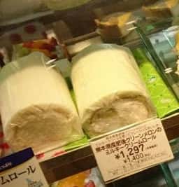 FUJIYA Sweet Oven イオン羽生店