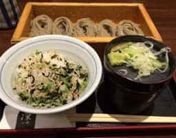 凛や イクスピアリ店