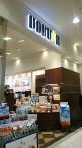 ドトールコーヒーショップ イオンモール札幌苗穂店