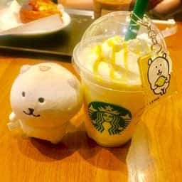 スターバックス コーヒー 汐留シティセンター店