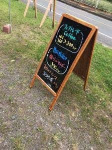 移動喫茶 HAMACAFE