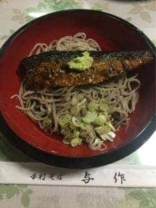 手打ちそば 与作