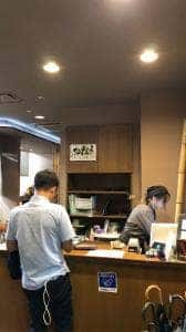 仙之助