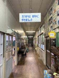 もみの木庵