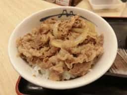 松屋 戸塚店