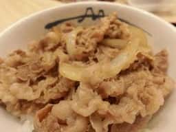 松屋 戸塚店