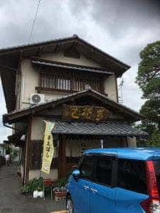 大村うどんそば店 総社町店