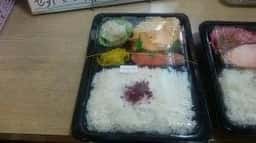 お弁当お惣菜の店 おぐら屋