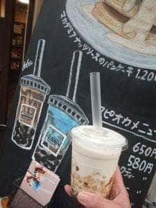 ロコズダイナー