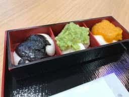 つきたて餅 伊達 福乃月