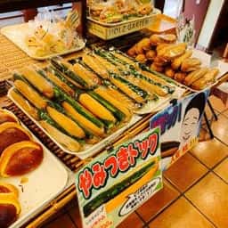 陸ノマル井パン 本店