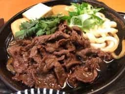 銀座 Sun-mi本店 日本料理 香川