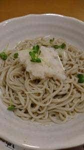 源介庵