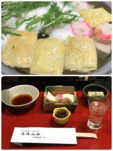 豆富料理 蓮月茶や