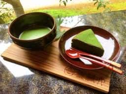 喫茶去 青岸寺