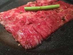 肉問屋直営焼肉 杏樹亭 岸根店