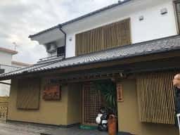 みつご