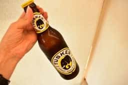 多摩動物公園アフリカ園休憩所