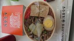 浅草今半 東武百貨店船橋店