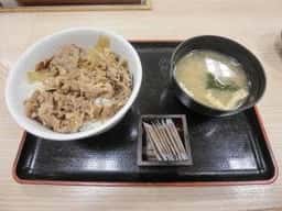 松屋 小田原酒匂店