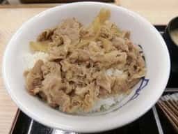 松屋 小田原酒匂店