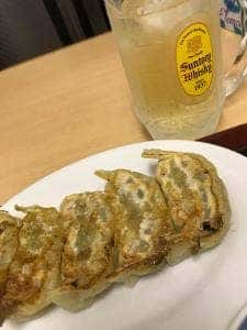 伏見食品 富士山餃子
