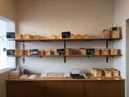 一本堂 呉中通店