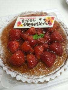 フロプレステージュ 国分寺丸井店