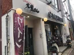大黒さん 森内酒店