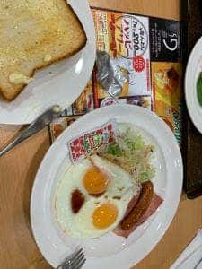 ガスト 浦和駒形店