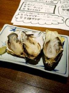 刺身と焼魚 北海道鮮魚店 北口店